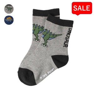 Kids' Socks Dinosaur Socks