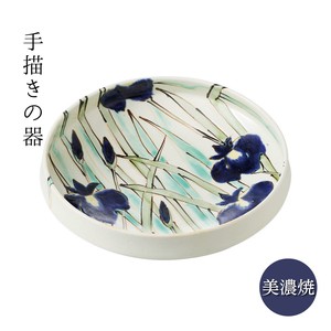 ギフト 手描き彩絵アヤメ大平鉢 手描き 日本製 美濃焼