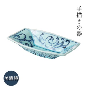 ギフト 湖水青白長角鉢 手描き 日本製 美濃焼