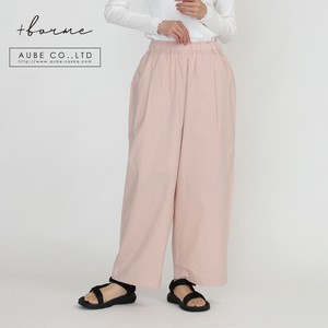 Full-Length Pant S/S