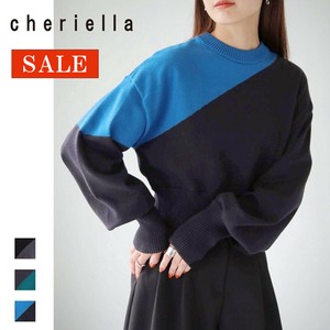 Sweater/Knitwear Bicolor Intarsia Short Length