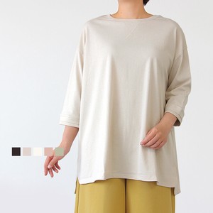 T-shirt Pullover Plain Color 7/10 length 2024 Spring/Summer