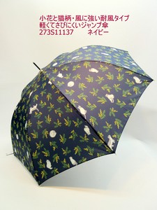 2024春夏新作）雨傘・長傘-婦人　小花と猫柄・風に強い耐風タイプ・軽くてさびにくいジャンプ傘