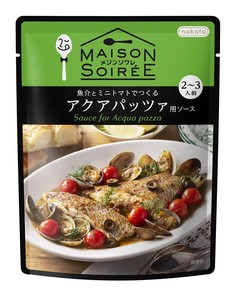 【料理用ソース】メゾンソワレ 魚介とミニトマトでつくる アクアパッツァ用ソース（150g）