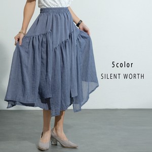 Skirt Gathered Skirt (S) 【2024NEW】