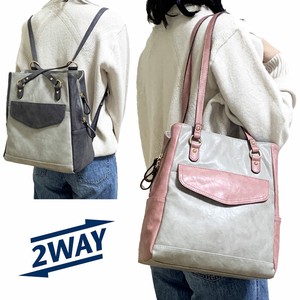 Backpack 2-way Shoulder