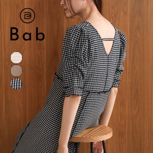 Casual Dress Front/Rear 2-way Check Mellow One-piece Dress Switching 【2024NEW】