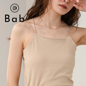 Camisole Asymmetrical Asymmetrical Camisole Final Price Drop