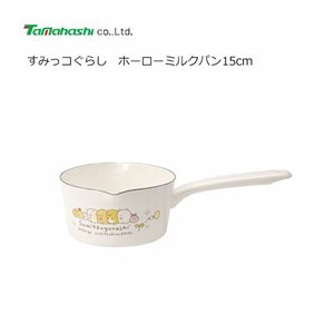 Enamel Pot Sumikkogurashi IH Compatible M Made in Japan