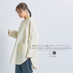 Button Shirt/Blouse Pullover Switching