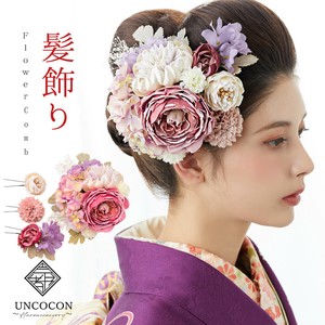 Japanese Clothing Pink Kimono Mizuhiki Knot