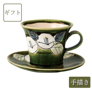Mino ware Cup & Saucer Set Gift Coffee Cup and Saucer