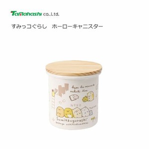珐琅 保存容器/储物袋 角落生物 密封罐 日本制造