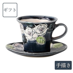 Mino ware Cup & Saucer Set Gift Coffee Cup and Saucer