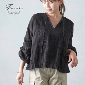 Button Shirt/Blouse Fanaka [2024 NEW]