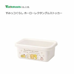 Enamel Storage Jar/Bag Sumikkogurashi Made in Japan