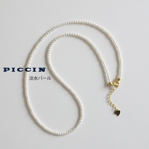 Necklace/Pendant Necklace Mini