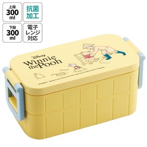 Bento Box Lunch Box Pooh