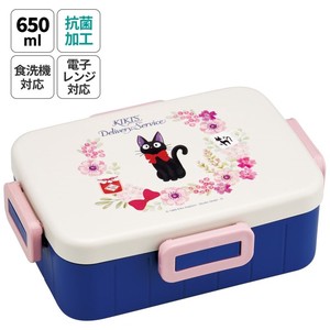 Bento Box Kiki's Delivery Service 650ml 4-pcs