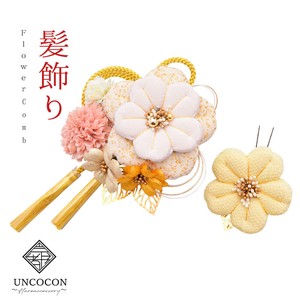 Japanese Clothing White Mizuhiki Knot Cotton Japanese Plum