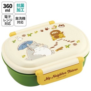 Bento Box Antibacterial My Neighbor Totoro Dishwasher Safe