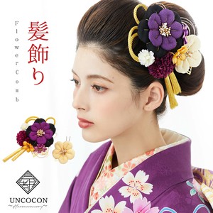 和服/日式服装 梅花 水引绳结 紫色 棉
