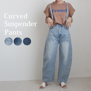 Denim Full-Length Pant Bottoms Denim Pants 2024 Spring/Summer