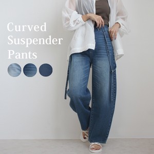 Pre-order Denim Full-Length Pant Bottoms Denim Pants 2024 Spring/Summer