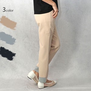 Pre-order Full-Length Pant Accented Rib Tapered Pants