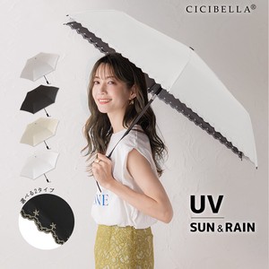 日傘 ワンタッチ 折りたたみ傘 軽量 遮光 UVカット 完全遮光 晴雨兼用