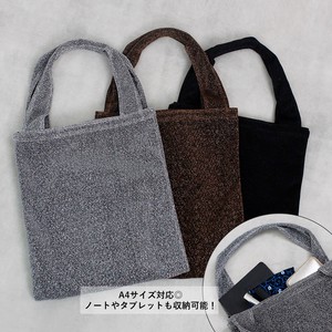 Tote Bag with Divider Pocket