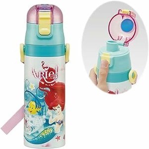 Water Bottle Ariel Compact