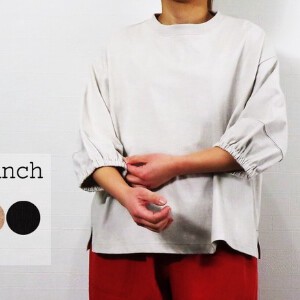 T-shirt Pullover Switching 【2024NEW】