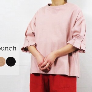 T-shirt Pullover Tuck Sleeves 【2024NEW】