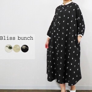 Pre-order Casual Dress Color Palette Cotton Linen One-piece Dress Embroidered 【2024NEW】
