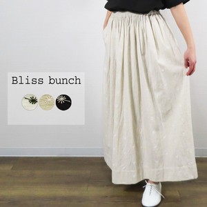 Pre-order Skirt Long Skirt Cotton Linen Embroidered 【2024NEW】
