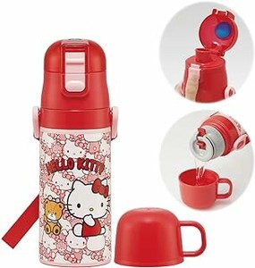 Water Bottle Hello Kitty 2-way
