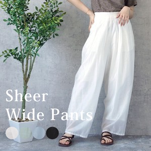 Denim Full-Length Pant Bottoms Spring/Summer Wide Pants Sheer 2024 Spring/Summer