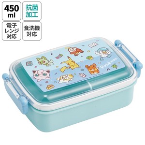 Bento Box Antibacterial Pokemon Dishwasher Safe