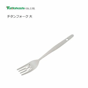 Fork L size Made in Japan