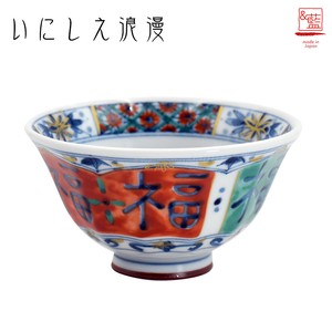 Mino ware Rice Bowl single item Pottery