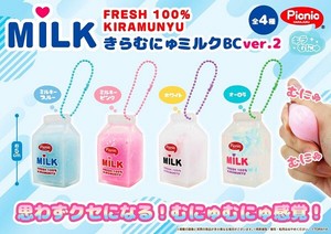 キラむにゅ ミルク BC ver.2