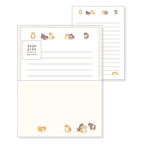 Store Supplies Envelopes/Letters Set Animal