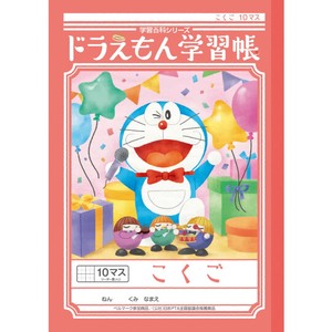 Planner/Notebook/Drawing Paper SHOWA NOTE Doraemon Campus Junior
