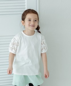 Kids' Short Sleeve T-shirt Design Tulle Tops