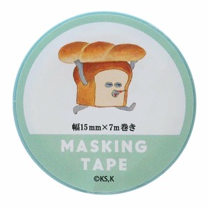 【マスキングテープ】パンどろぼう クラフトテープ