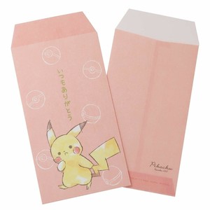 【ポチ袋】ポケットモンスター お気持ち袋 ピカチュウ
