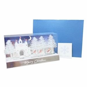 【クリスマス】Pop up card series キュービックポップアップカード キャッスル