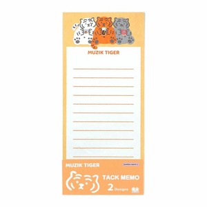 【メモ帳】MUZIK TIGER 付箋メモ A
