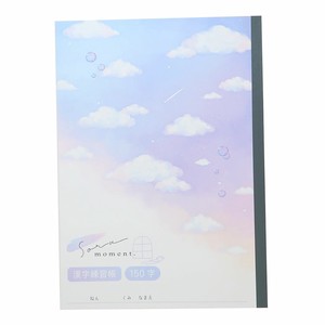 Notebook Notebook M